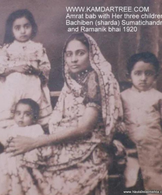 Amrut Kaur with her three children