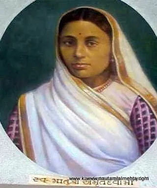Amrut Kaur